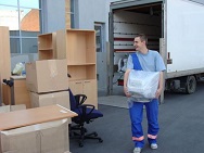 Услуги грузчиков Куровское